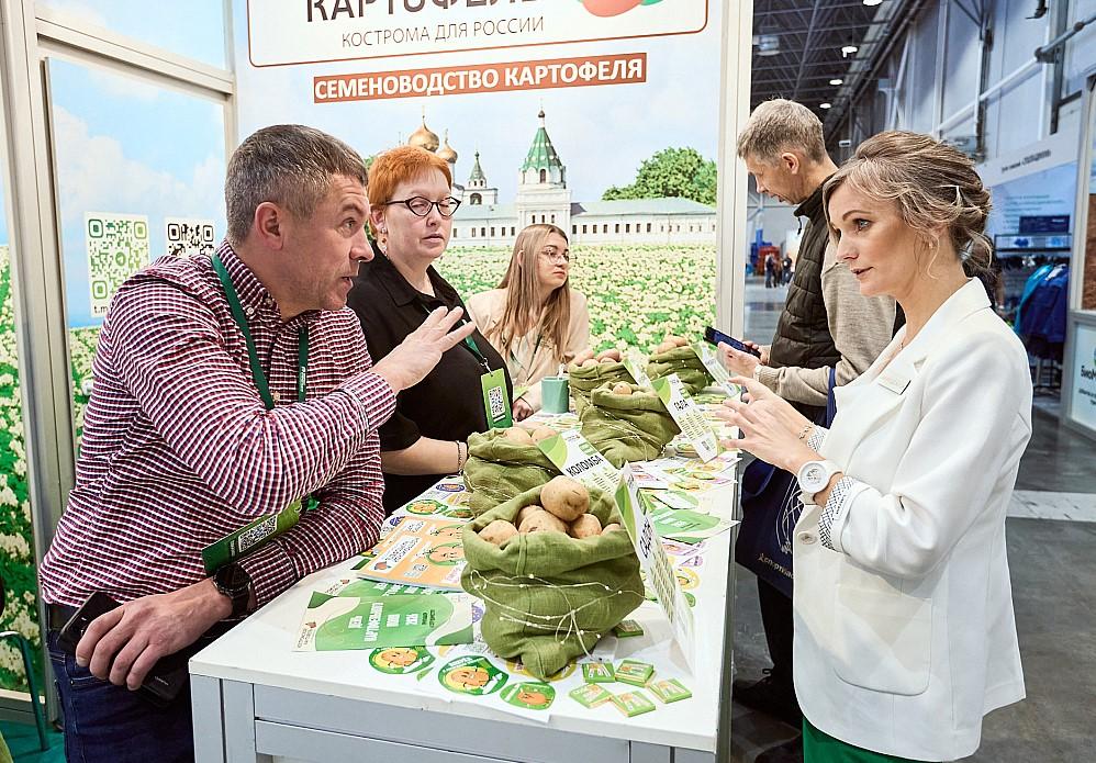 Фото Эффективное сельхозпредприятие - от расчёта затрат до прибыли: решения на выставке «Сибирская аграрная неделя» 5 - Сиб.ФМ Фото Эффективное сельхозпредприятие - от расчёта затрат до прибыли: решения на выставке «Сибирская аграрная неделя» 5